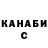 АМФЕТАМИН Розовый NChuck_91