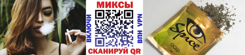 купить наркотик  Коряжма  Бутират GHB 