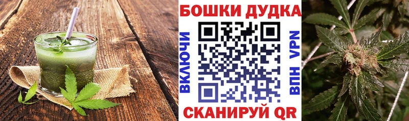 darknet какой сайт  Коряжма  Печенье с ТГК марихуана 