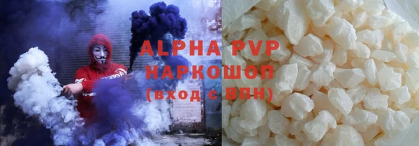 меф Богородицк