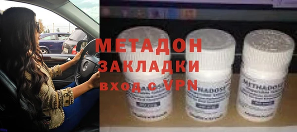 спайс Богданович