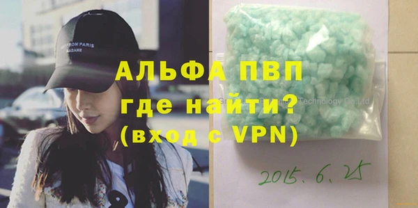меф Богородицк