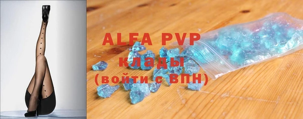 спайс Богданович