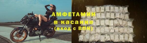 меф Богородицк