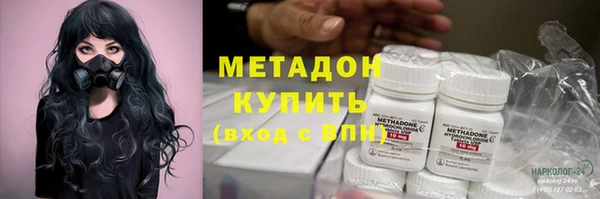 спайс Богданович