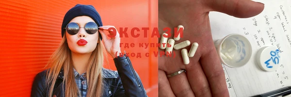 наркотики Богородск