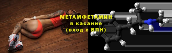 гашиш Щигры
