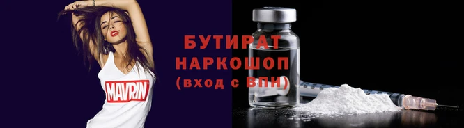 спайс Богданович