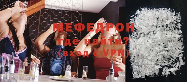 спайс Богданович