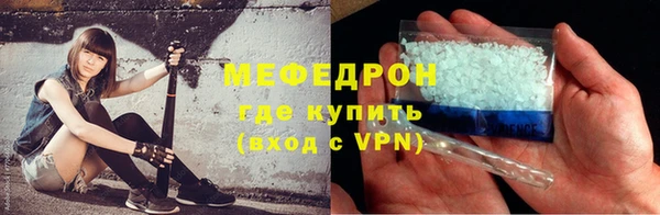 спайс Богданович