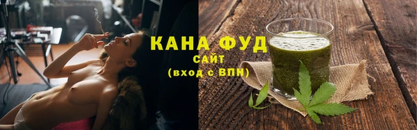 меф Богородицк