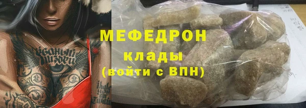 спайс Богданович