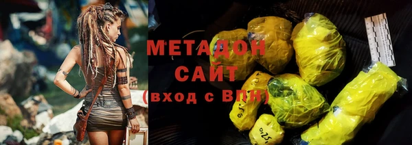 меф Богородицк
