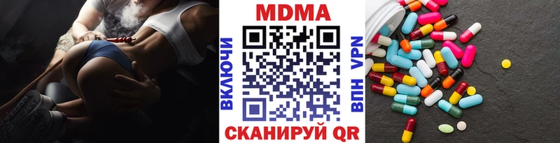 MDMA crystal кракен tor Коряжма наркота